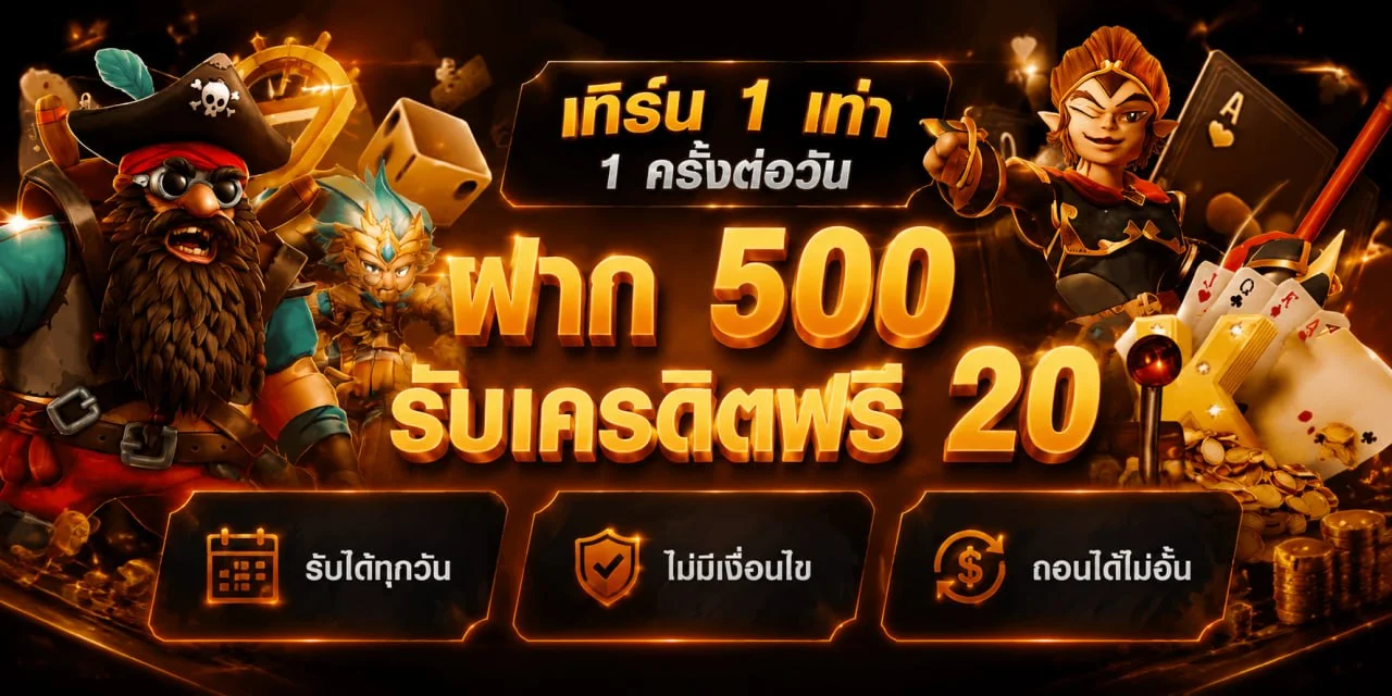 บาคาร่าไลฟ์ Goyard168 ถ่ายทอดสดจากสตูดิโอ เล่นผ่านมือถือ